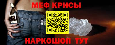 не бодяженный Наро-Фоминск