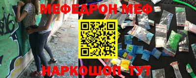 герыч Нальчик