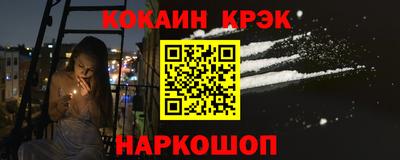 ГАЛЛЮЦИНОГЕННЫЕ ГРИБЫ Нарткала