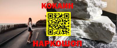 не бодяженный Наро-Фоминск