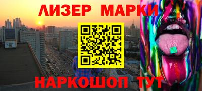 герыч Нальчик