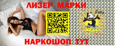 ГАЛЛЮЦИНОГЕННЫЕ ГРИБЫ Нарткала