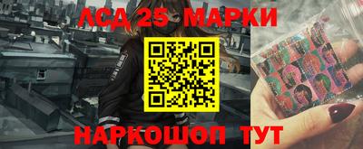 не бодяженный Наро-Фоминск