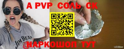 ГАЛЛЮЦИНОГЕННЫЕ ГРИБЫ Нарткала