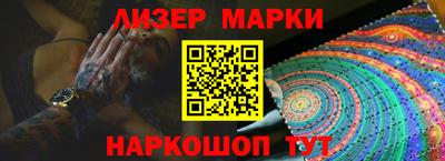 герыч Нальчик