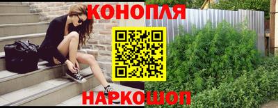 не бодяженный Наро-Фоминск