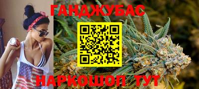 не бодяженный Наро-Фоминск