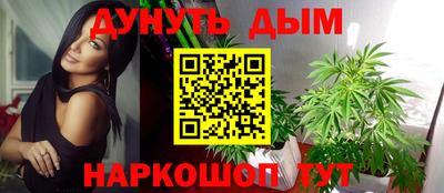 герыч Нальчик
