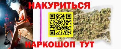 герыч Нальчик