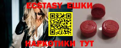 не бодяженный Наро-Фоминск