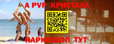 ГАЛЛЮЦИНОГЕННЫЕ ГРИБЫ Нарткала