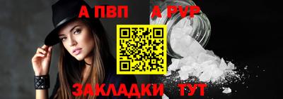 не бодяженный Наро-Фоминск