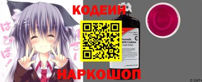 ГАЛЛЮЦИНОГЕННЫЕ ГРИБЫ Нарткала