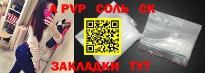 ГАЛЛЮЦИНОГЕННЫЕ ГРИБЫ Нарткала