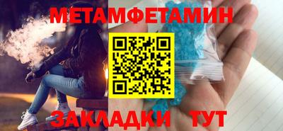 ГАЛЛЮЦИНОГЕННЫЕ ГРИБЫ Нарткала
