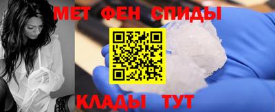 герыч Нальчик