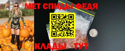 не бодяженный Наро-Фоминск