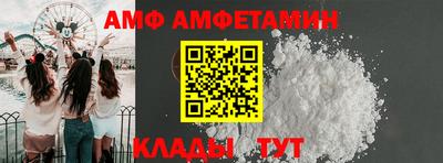 ГАЛЛЮЦИНОГЕННЫЕ ГРИБЫ Нарткала