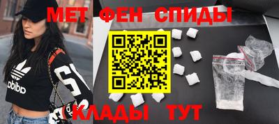 не бодяженный Наро-Фоминск