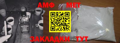 ГАЛЛЮЦИНОГЕННЫЕ ГРИБЫ Нарткала