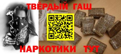 не бодяженный Наро-Фоминск