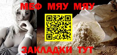 не бодяженный Наро-Фоминск