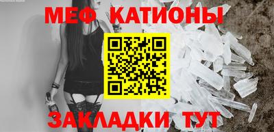 ГАЛЛЮЦИНОГЕННЫЕ ГРИБЫ Нарткала