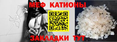 не бодяженный Наро-Фоминск