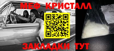 не бодяженный Наро-Фоминск