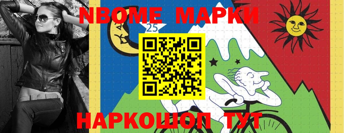 ЛСД экстази кислота  LSD-25 экстази кислота  Вход с VPN  Сланцы 